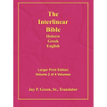 Larger Print Bible-Il-Volume 2