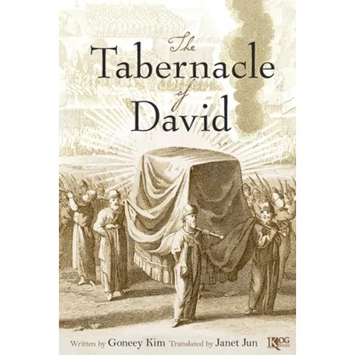 The Tabernacle of David