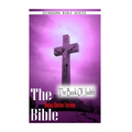 The Bible, Douay Rheims Version- The Book Of Judith