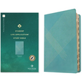 NLT Student Life Application Study Bible, Filament Enabled (Leatherlike, Teal Blue Striped, Indexed, Red Letter)