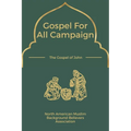 Gospel for All Campaign: The Gospel of John